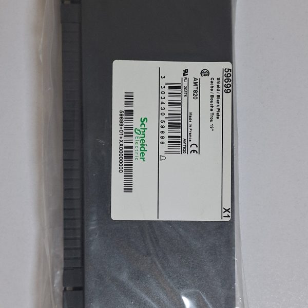 blanking plate AMT820