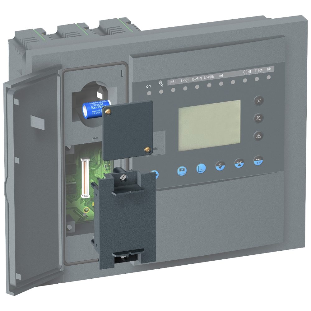 Memory cartridge MMR120